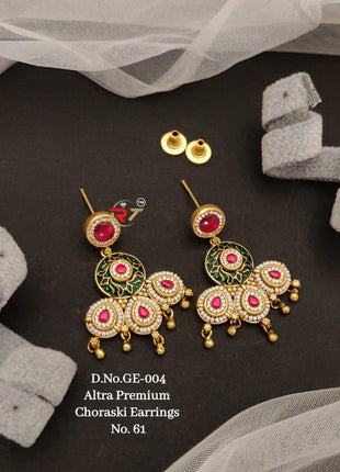 Green and Red Choraski Earrings