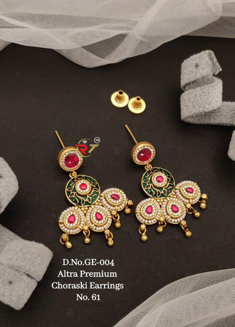 Green and Red Choraski Earrings