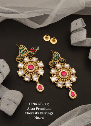 Multi Colored Choraski Earrings