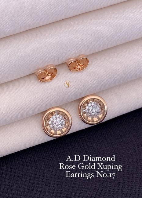 Serene Beam Rose Gold Studs