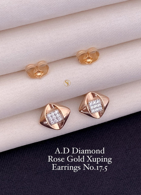 Blush Orbit Rose Gold Studs