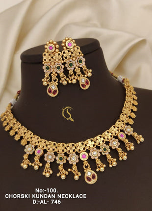 Matte Gold Leaf Pendant Set with Green Beads