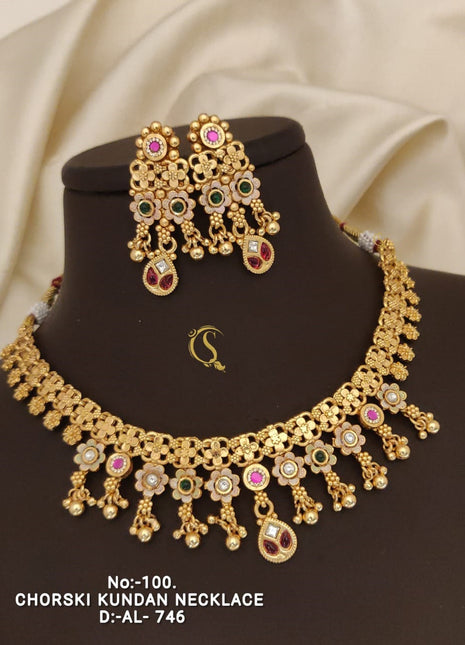 Matte Gold Leaf Pendant Set with Green Beads