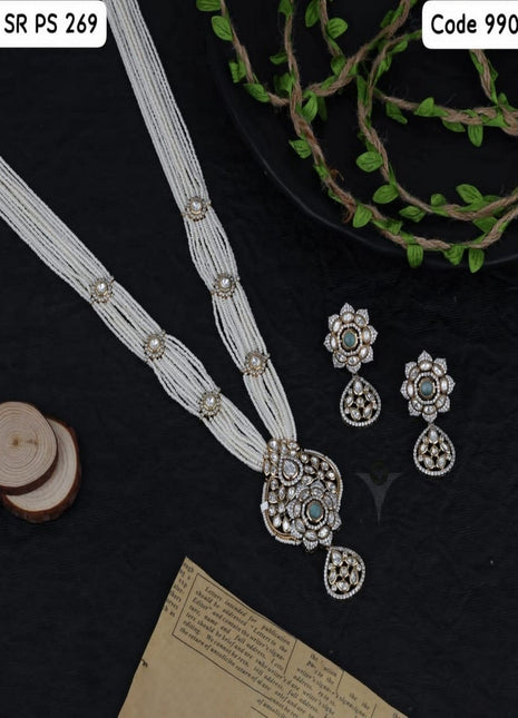 Rose Gold Floral Pendant Set