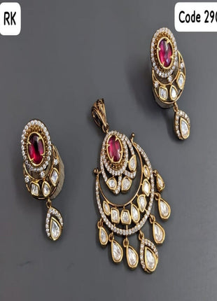 Oxidized Peacock Motif Set