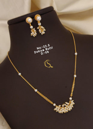 Pearl Cascade Dokiya