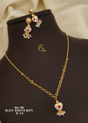 Pearl Bloom Dokiya Set