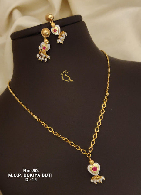 Pearl Bloom Dokiya Set