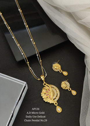 Half Fan Drop Pendant