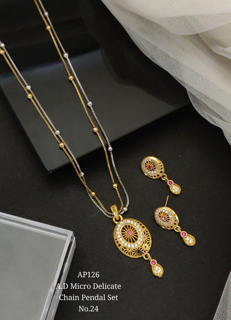 Elliptical Stone Pendant