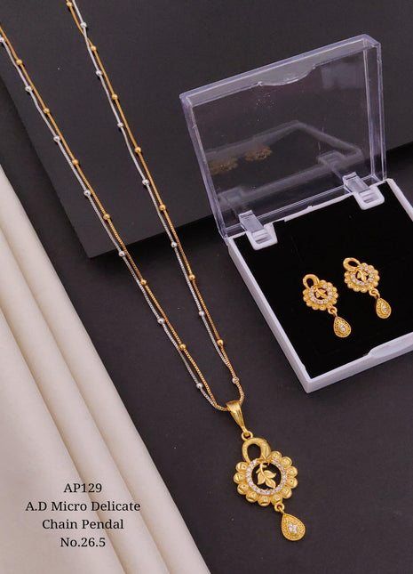 Contoured Floral Pendant