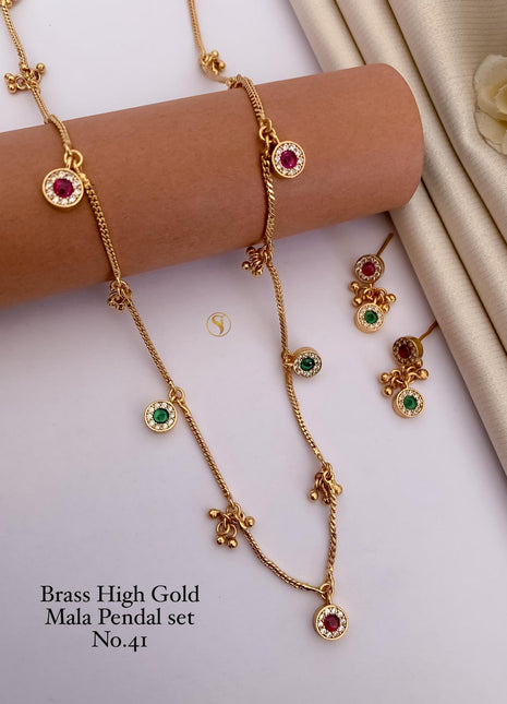 Red & Green Circle Mala Set