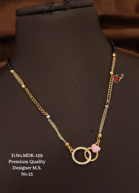 Infinity Heart Pendant