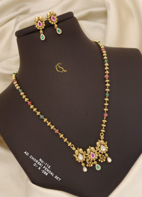 Ruby Emerald Cluster Pendant