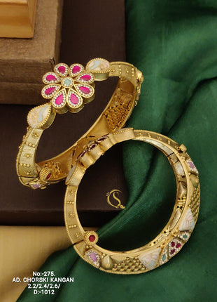Gold-Plated Bangle with Intricate Carving