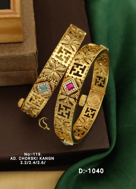 Oxidized Designer Bangles