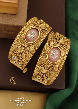 Gold-Plated Pearl Bangles
