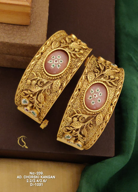 Gold-Plated Pearl Bangles