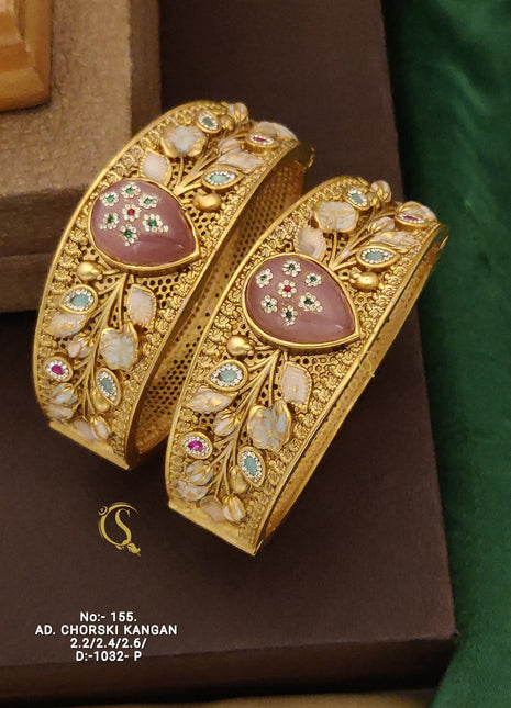Kundan Studded Gold-Plated Bangles