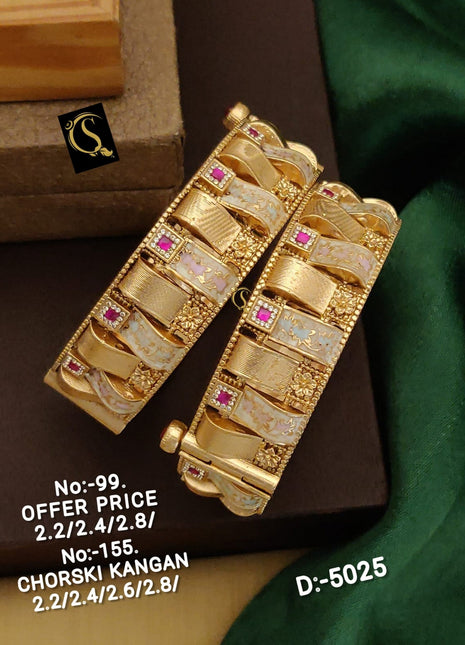 Floral Design Bangles