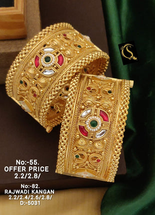 Gold-Plated Textured Openable Bangle