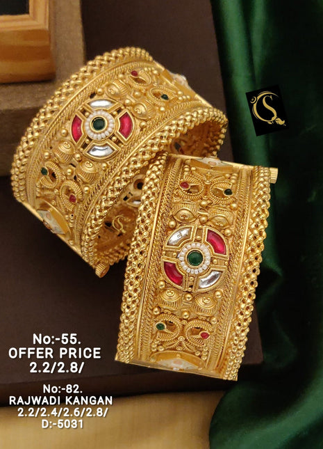 Gold-Plated Textured Openable Bangle